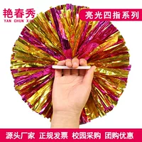 Meihong смешанное золото четыре пальца большие 35 см [одиночная цена]