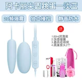 Беспроводная yao 靥 靥 赭 赭 赭 无 无 无 无 无 无 无 无 无 无 无 无 无 无 无 无 无 无 无 无 无 无 无 无