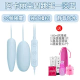 Беспроводная yao 靥 靥 赭 赭 赭 无 无 无 无 无 无 无 无 无 无 无 无 无 无 无 无 无 无 无 无 无 无 无 无