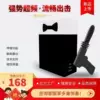Товары от 星齐成人用品专营店