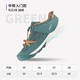 [Gang Gang Get Start] Pine Stone Green-Pump 2024 Новые продукты