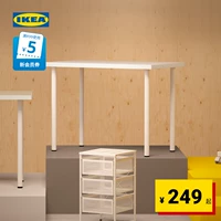 Ikea ikea lagkapten lagippip Modern Simple Desk
