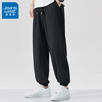 Шелковые цветные штаны