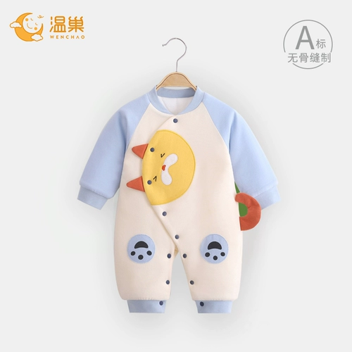 Детское демисезонное термобелье, стеганый удерживающий тепло пуховик, 12 мес.