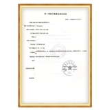 Медицинская детская маска, универсальная насадка