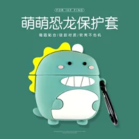 Наушники, защитный чехол, динозавр