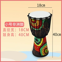 Маленький, зеленый, в цветочек