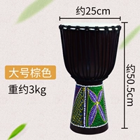 Большой коричневый цвет