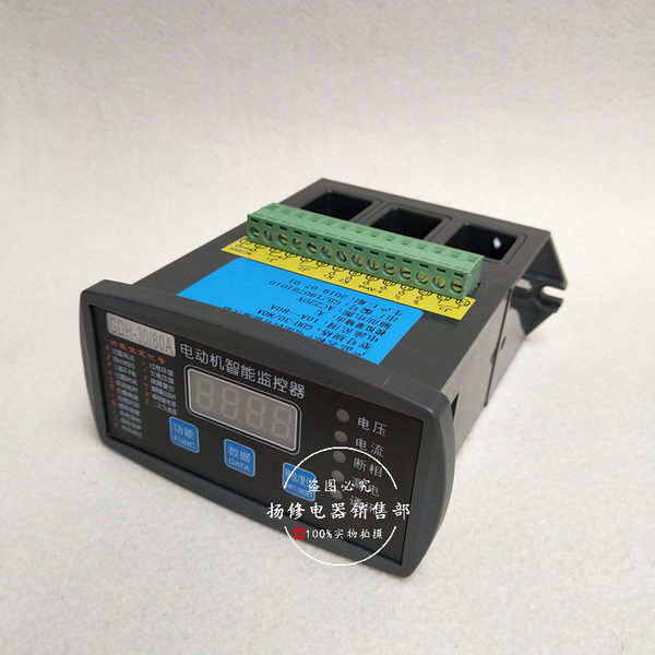 Электрический машина умный комплекс защитник GT500-600A 500A 400A300A двигатель двигатель монитор Устройство