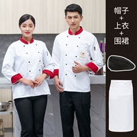 Лонгслив, фартук, белая шапка