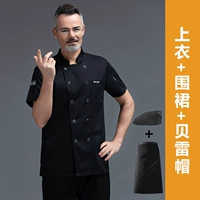 XS-529 маленький кожаный этикет