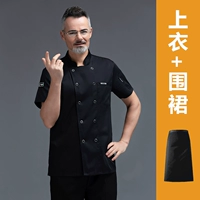 XS-529 маленький кожаный этикет