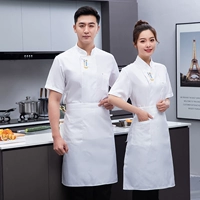 Белая (верхняя + фартук) полная дышащая сетка