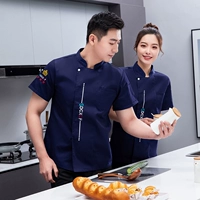 Food God Bod-голубая (одиночная тома) в воздухопроницаемая сетка на спине