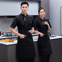 Черный (топ + фартук) Полная дышащая сетка