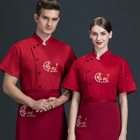 Изобретательность грудной клетки (верхняя+фартук)