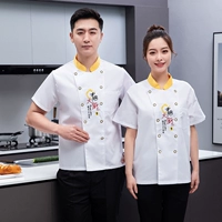Китайский шеф-повар-белый (одиночная рубашка)