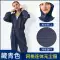 Xijie Bell 0,5 lưới dây văng Jumpsuit 100 cấp độ GMP không bụi xưởng làm sạch quần áo chống bụi bảo vệ chống tĩnh điện Quần áo phòng sạch