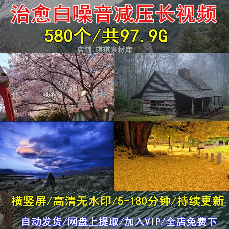 精选情感励志语录日常交流经典语句名言正能量文字搞笑鼓励资料集