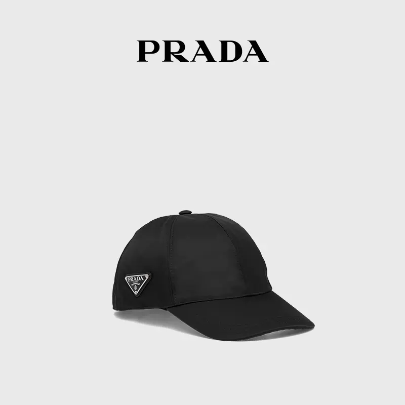 Prada/普拉达女士Re-Nylon 再生尼龙棒球帽帽子-Taobao