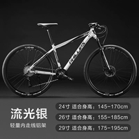 P500 [Line Disc] Плачительный банк глаз [обновить двойной барабан с цветочным барабаном Peilin+двойная внутренняя прогулка]