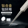 Товары от 妙倩旗舰店