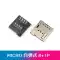 Kích thước khay đựng thẻ SD/MINI/TF/SIM/NANO/MICRO/kích thước khay đựng thẻ/nắp lật thân dài và ngắn có khả năng tự co giãn 