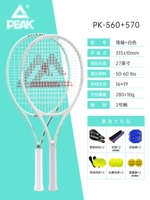 Профессиональный двойной Shot-PK560 Green Green+PK560 White [Carbon Super Advanced Model] Получить теннисный подарочный пакет