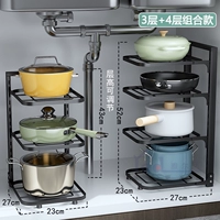 [Три -слой+четыре слоя] Черные полки горшки [регулируемое расстояние между слоями можно отрегулировать]