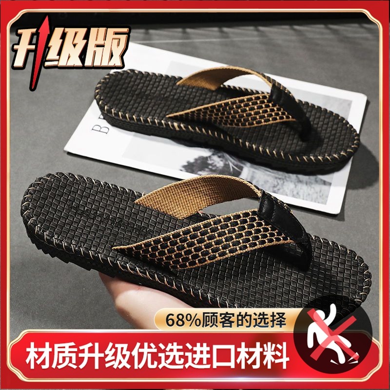 Upgraded version black 003