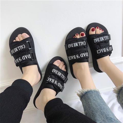 188 Couple Black