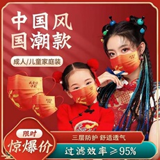 Чтобы поцарапать