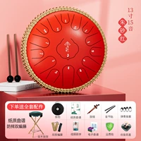 13 -Inch 15 Sound Cinnabar Red+аксессуары+редактор Vine+Drum Frame