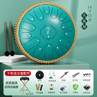 [Флагманская модель] 14 -INCH 15 -Tone Peacock Green+аксессуары+редактор Vine+барабанная полка [D Tone]