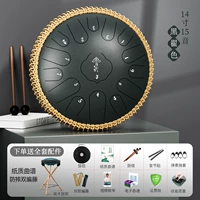 [Флагманская модель] 14 -INCH 15 THEN BLACK ZHAI Color+Accessories+Editor Vine+барабанная полка [D Tone]