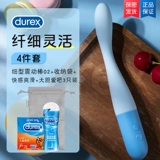 Durex Женские специальные продукты вибрационные палочки G-точка оргазм мастурбационный устройство взрослые половые вставка
