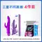 chim giả có dây đeo rỗng ruột Máy rung Durex, sản phẩm gợi cảm cho nữ, tạo tác cực khoái dành cho người lớn, thiết bị thủ dâm, đồ chơi, đặc biệt dành cho giường ngủ choi cu giả duong vat gia bao nhieu 