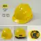 Mũ bảo hiểm an toàn tiêu chuẩn quốc gia công trường xây dựng mũ bảo hiểm dày cường độ cao logo tùy chỉnh mũ bảo hiểm an toàn công nhân 