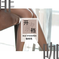 Одна пара Брауна [бесплатные деньги]