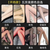 Пять удваиваний бесплатно [Сообщение Замечает цвет]. Нет сообщений.