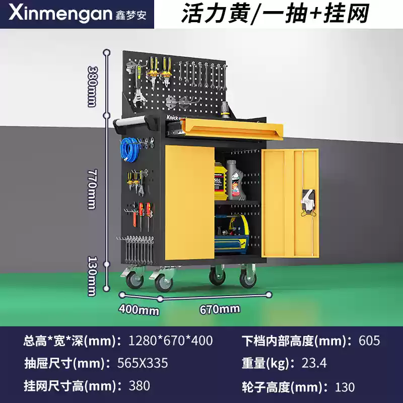 Xe đẩy dụng cụ xe đẩy di động đa năng xưởng sửa chữa ô tô tủ xe đẩy sắt kim loại bàn làm việc tủ dụng cụ