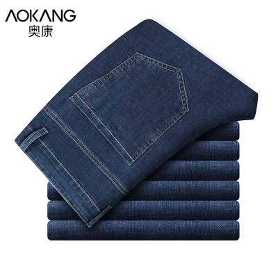 taobao agent Men's jeans, for middle age, autumn, 2022 collection