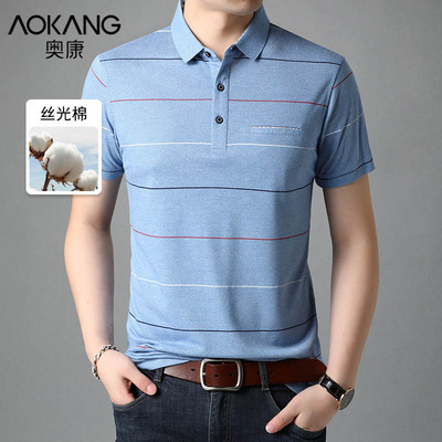taobao agent Cotton summer clothing, summer polo, men's jacket, breathable T-shirt, for middle age, with short sleeve