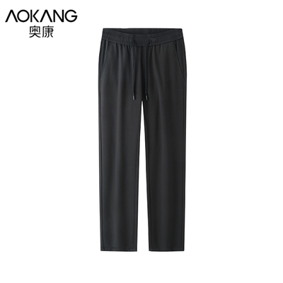 taobao agent Autumn demi-season jeans, elastic waist, plus size, for middle age