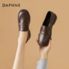 Товары от daphne达芙妮锐国专卖店