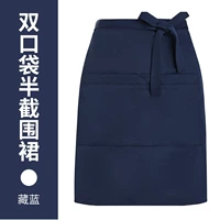 Двойной карман Semi -semi -Skirt Hidden Blue