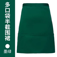Multi -карманный Semi -semi -Skirt, темно -зеленый