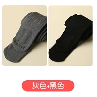 Серый+черный [маленькие тонкие добра