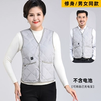 Табачный графен жилет [та же модель мужчин и женщин] (за исключением зарядки сокровищ)