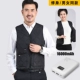 Black Graphene Vest [та же самая модель мужчин и женщин] (в том числе сокровища зарядки 16000 мАч)